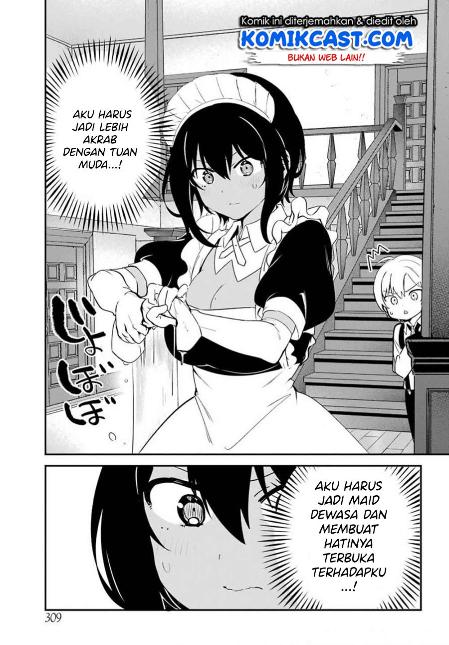 My Recently Hired Maid Is Suspicious (Serialization)